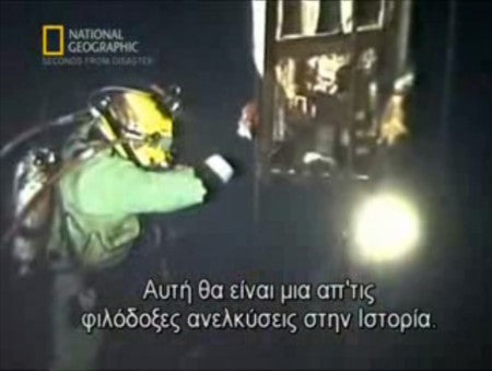 The Mark IV Jump Jacket| AP Diving | Silent Diving | Scuba Rebreather